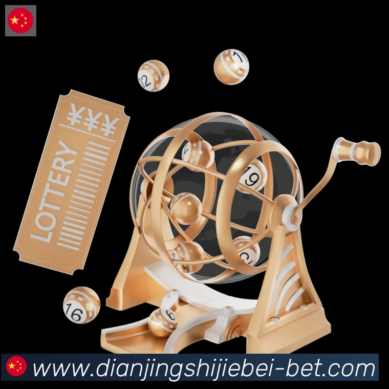 扫码下载 App